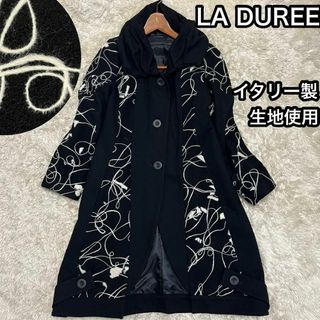 イタリー製生地【LA DUREE】ジャガード柄ウールコート9号Mサイズ ショール(ロングコート)