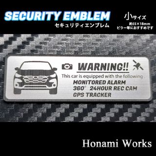 スバル(スバル)のCROSSTREK クロストレック セキュリティ エンブレム ステッカー 小(車外アクセサリ)