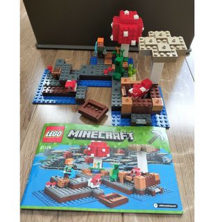 Lego - レゴ　マインクラフト　きのこ島　21129