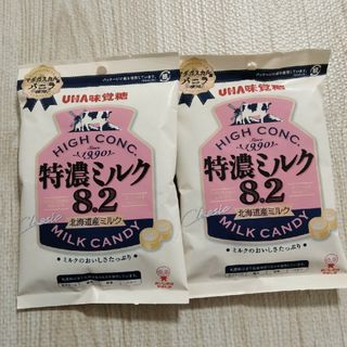 ユーハミカクトウ(UHA味覚糖)の専用です(菓子/デザート)