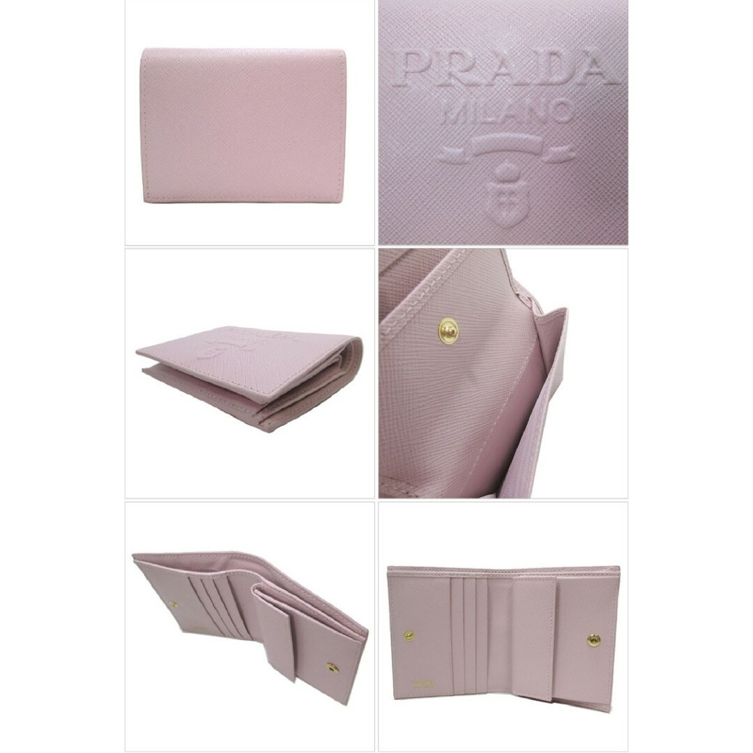 ライトピンク系内側PRADA 財布 1MV204 SAFFIANO EMBOSS ALABASTR