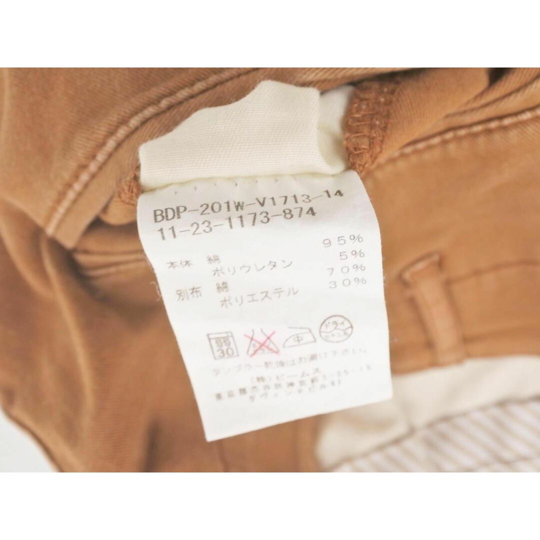 BEAMS(ビームス)のBEAMS ビームス スキニー パンツ sizeS/茶 ◇■ レディース レディースのパンツ(スキニーパンツ)の商品写真