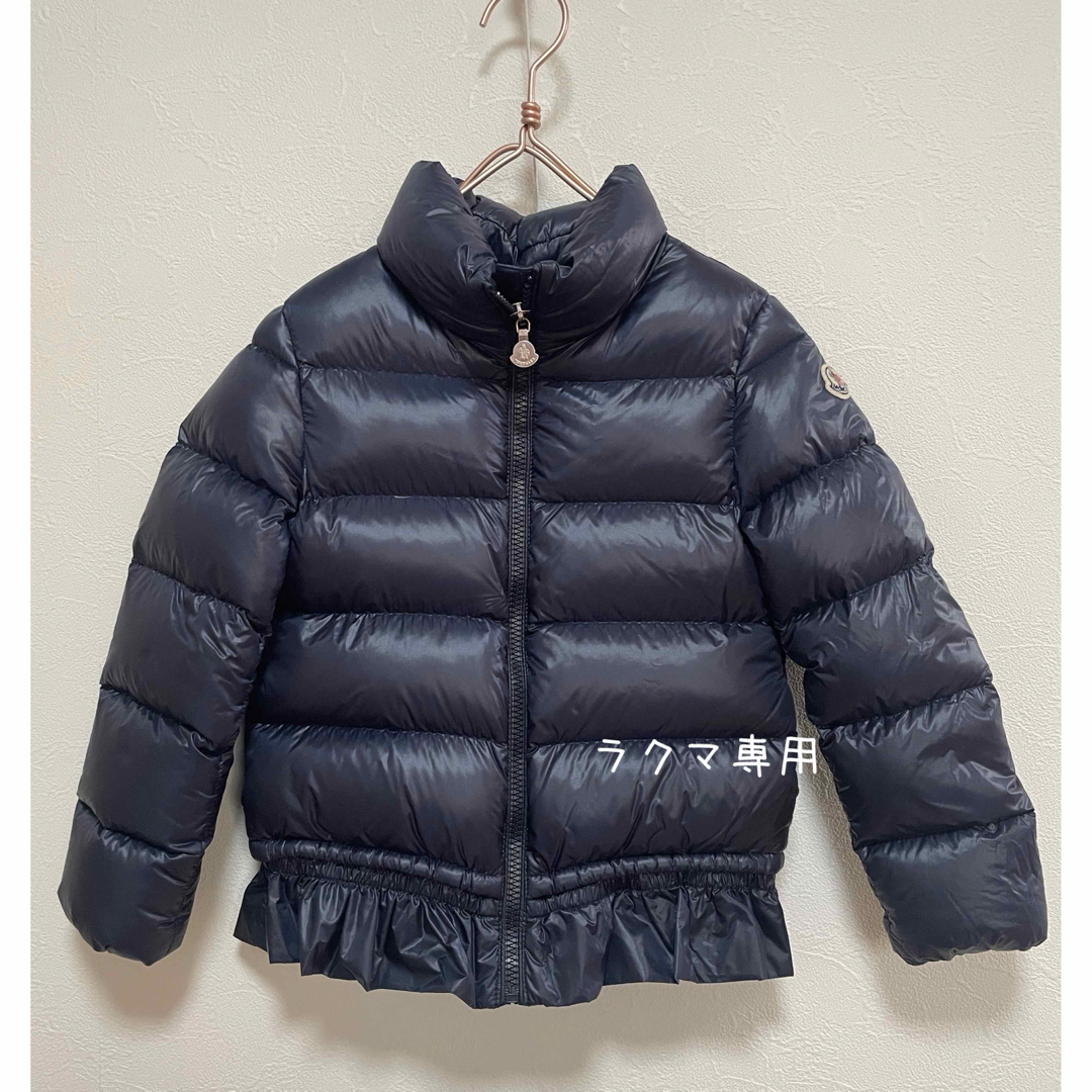 MONCLER - 極美品【正規品】MONCLER モンクレール アネットダウン ...