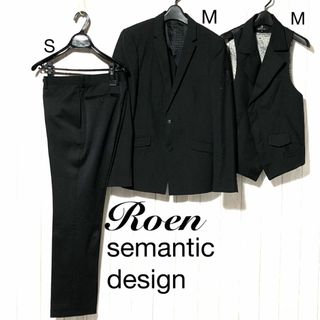 ロエン(Roen)のロエン×セマンティックデザイン スーツ＆ジレ/Roen スカル セットアップ(セットアップ)