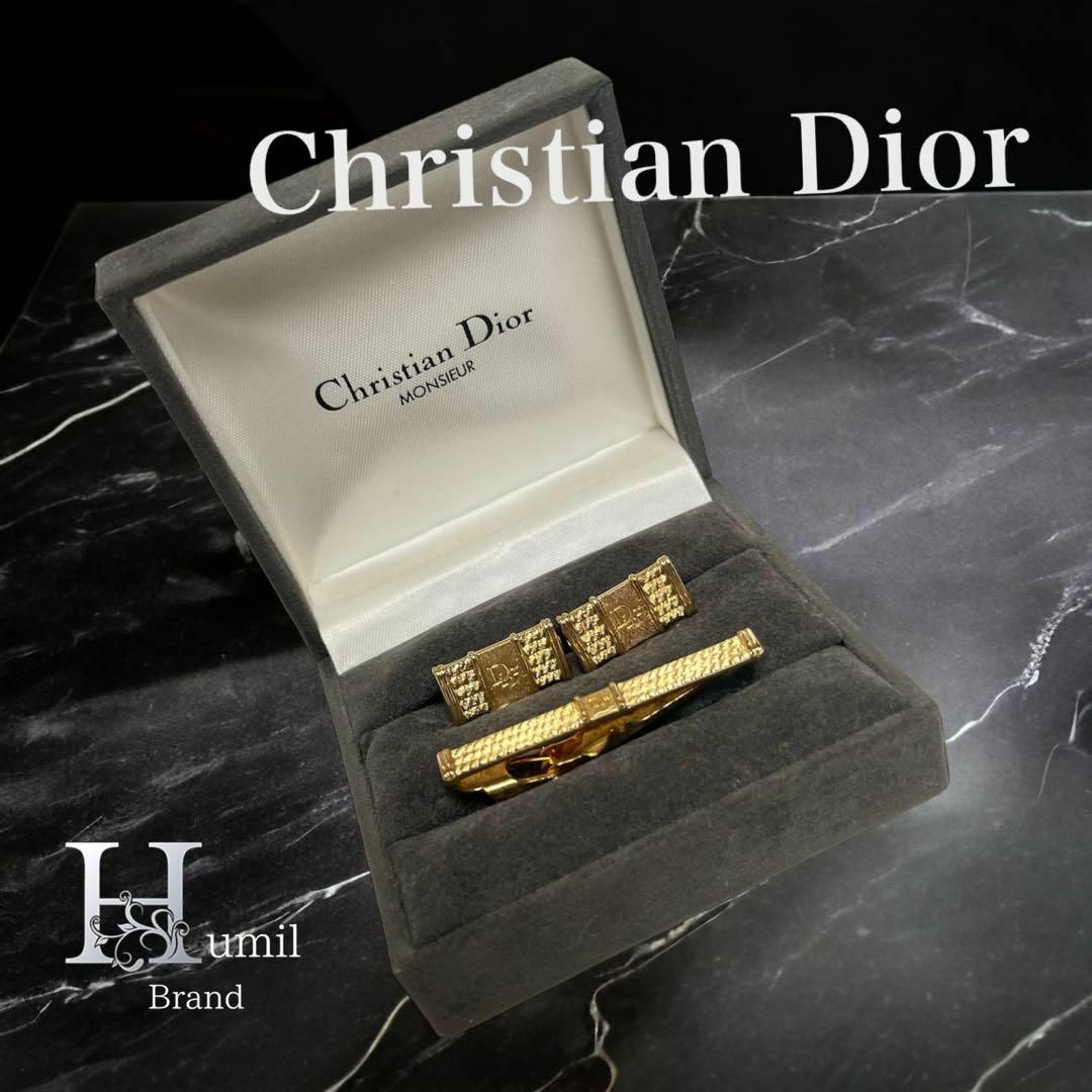 dior ネクタイピンとカフス(Christian 甲高 Dior ネクタイピン dior ネクタイピンとカフス(Christian 甲高 Dior ネクタイピン