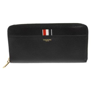 トムブラウン(THOM BROWNE)のTHOM BROWNE トムブラウン ZIP AROUND WALLET ラウンドジップ ロングウォレット 財布 FAW012A00198 ブラック(長財布)