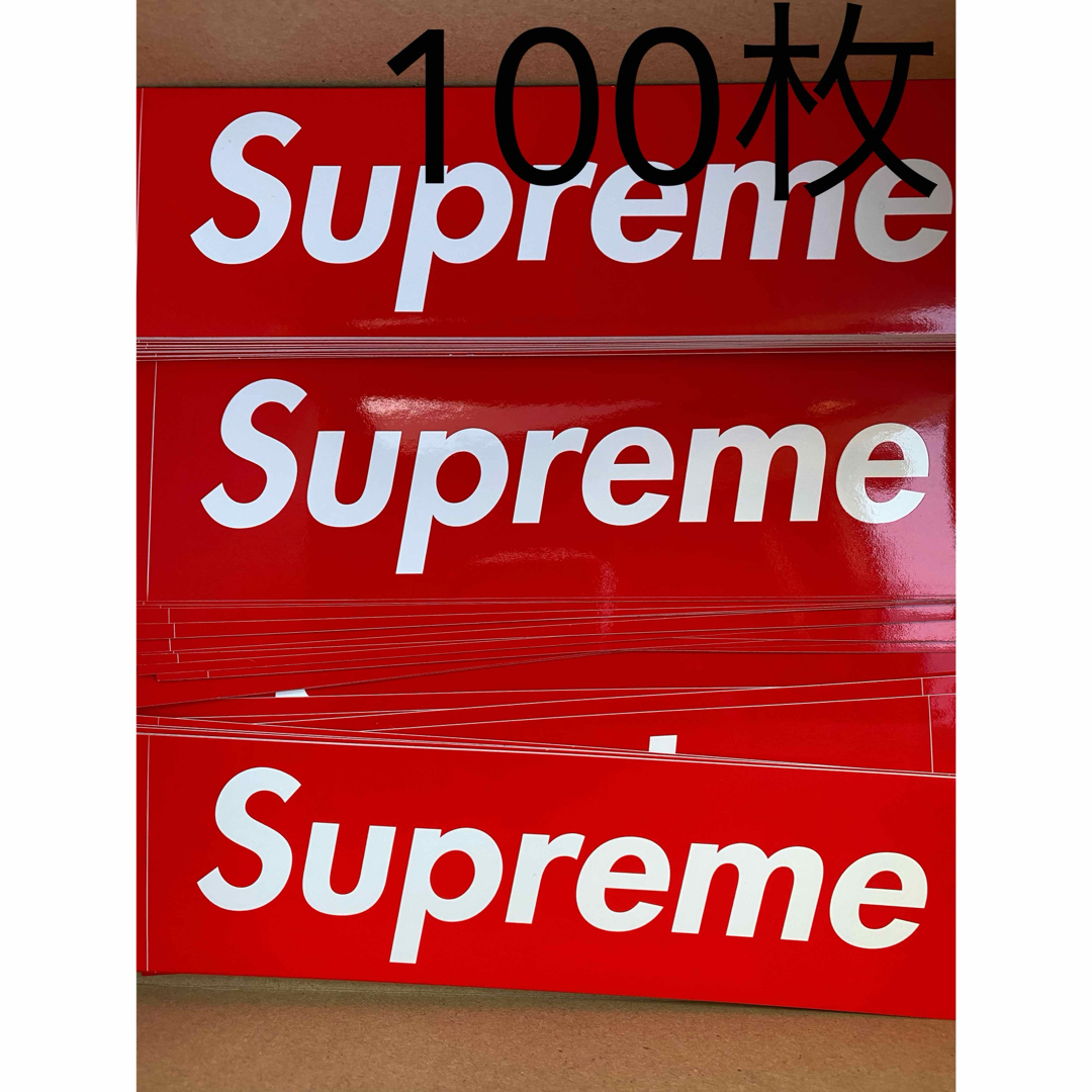 Supreme(シュプリーム)のsupreme box logo ステッカー 300 メンズのファッション小物(その他)の商品写真