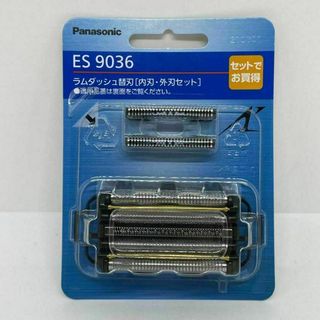 Panasonic - 電気シェーバー ラムダッシュ 5枚刃 ES-LV52-R 新品替刃 ...