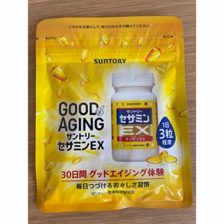 セサミンex サントリー  90粒  新品未開封(その他)