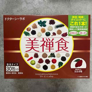 ドクターシーラボ(Dr.Ci Labo)のドクターシーラボ美禅食 カカオ味 一箱30包入り(ダイエット食品)