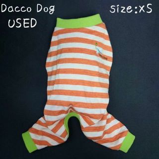 USED　Dacco Dog　XSサイズ （胴囲30） ピースフルカバーオール(犬)