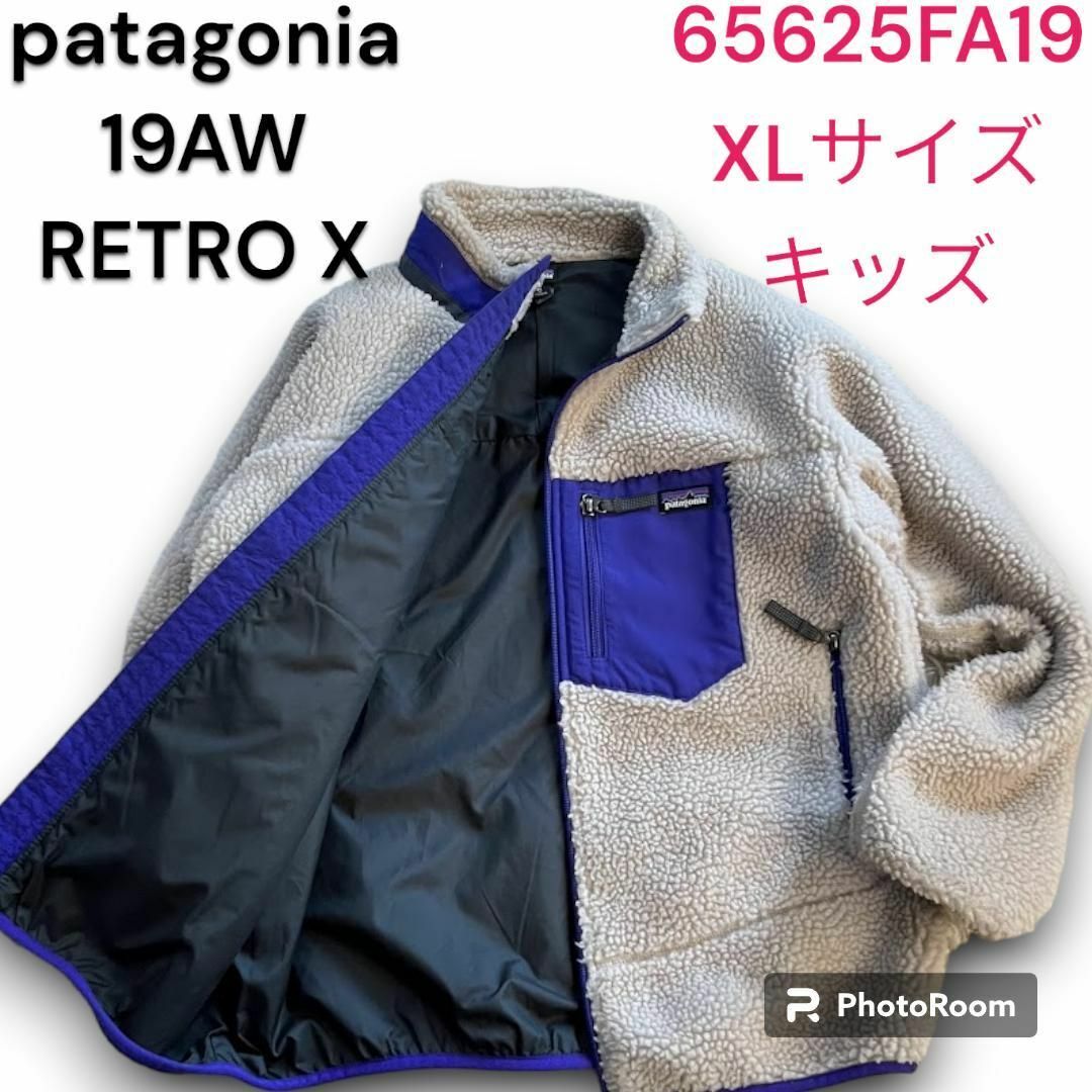 最安値に挑戦！ 美品 楽天市場】Patagonia 美品 パタゴニア レトロX ...