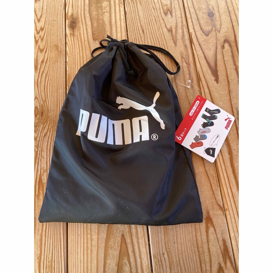 PUMA(プーマ)のPUMA靴下　6足　21〜23 キッズ/ベビー/マタニティのこども用ファッション小物(靴下/タイツ)の商品写真