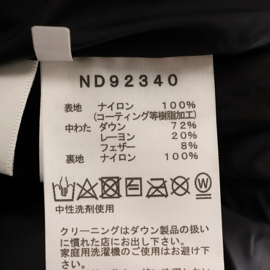 THE NORTH FACE(ザノースフェイス)のTHE NORTH FACE ザノースフェイス 23AW Baltro Light Jacket ND92340 バルトロライトダウンジャケット サミットゴールド イエロー メンズのジャケット/アウター(ダウンジャケット)の商品写真