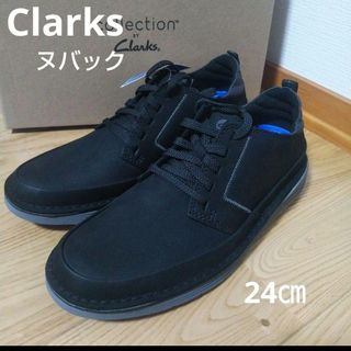 クラークス(Clarks)の新品25300円☆Clarks クラークス スニーカー ヌバック 黒 24cm(スニーカー)