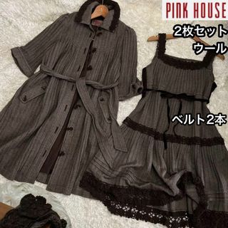 ピンクハウス(PINK HOUSE)の希少2点セット【ピンクハウス】ワンピース＆コート ベルト2本付き 花細工レース(ロングコート)