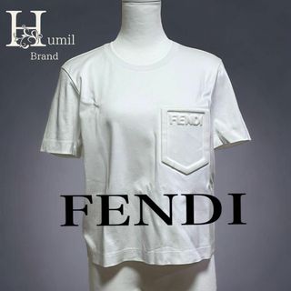 フェンディ(FENDI)の【極美品⭐︎現行モデル】フェンディ　半袖　Tシャツ　白　ロゴ　コットン(Tシャツ(半袖/袖なし))