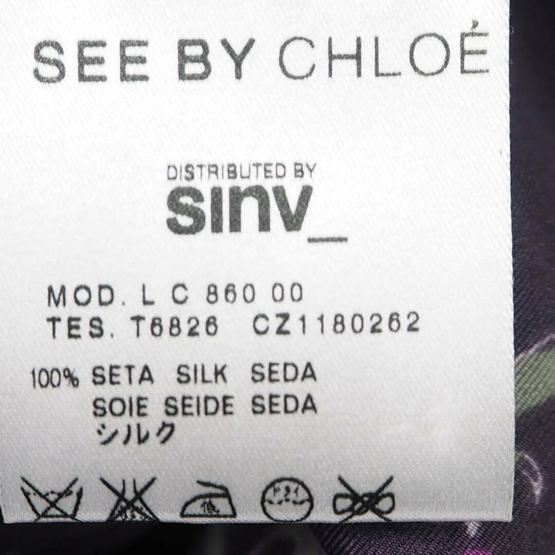 SEE BY CHLOE(シーバイクロエ)の美品 See By Chloe シーバイクロエ キャミソール F シルク レディース AN656A15  レディースのトップス(キャミソール)の商品写真