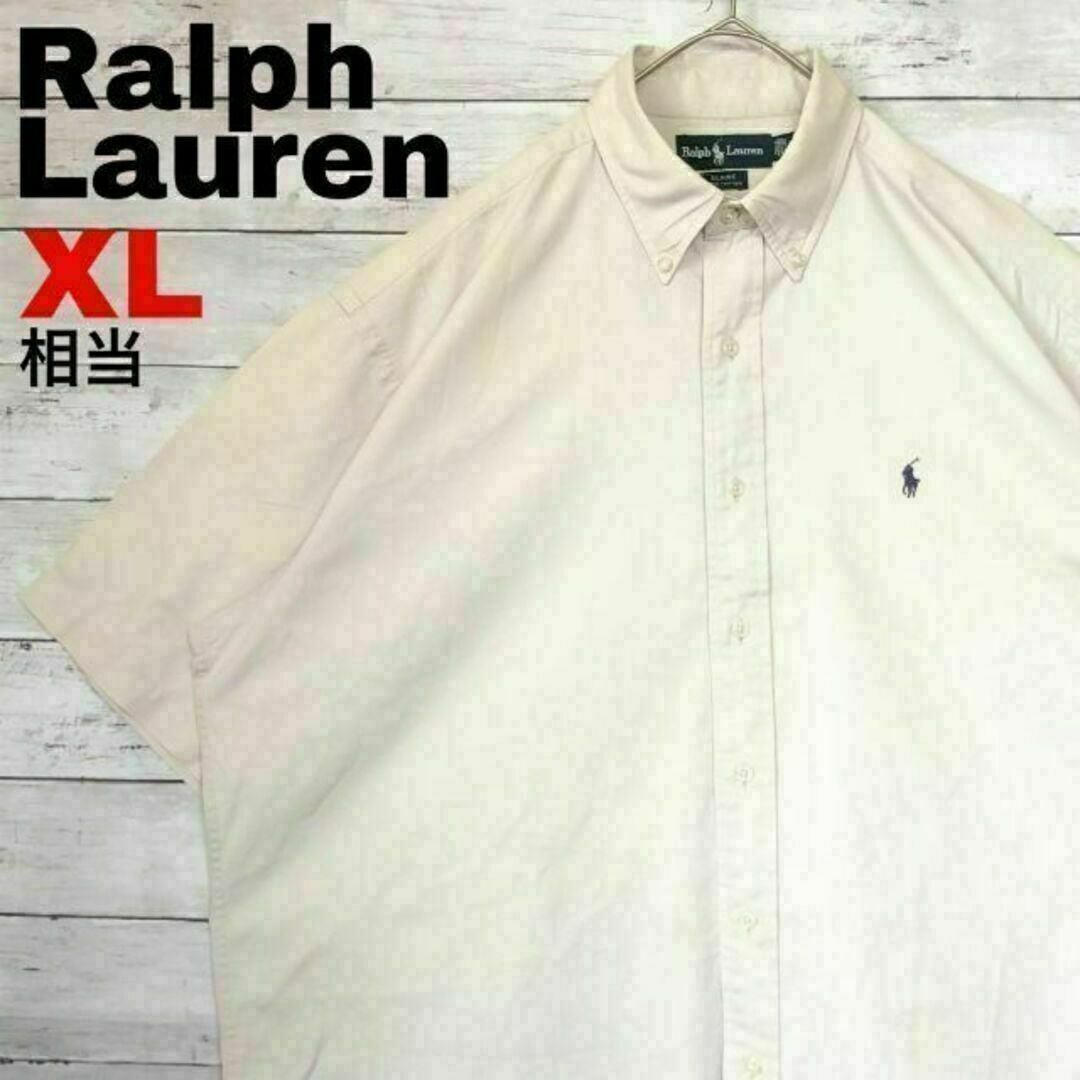 POLO RALPH LAUREN(ポロラルフローレン)のj95 US古着 ラルフローレン BD半袖シャツ BLAIRE 刺繍ロゴ 無地 メンズのトップス(Tシャツ/カットソー(半袖/袖なし))の商品写真