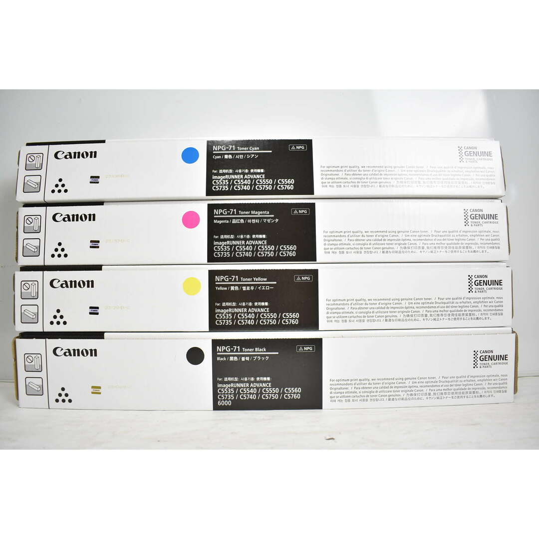 canon キャノン プリンターインク NPG-71 マゼンタ ブラック - PC周辺機器 canon キャノン プリンターインク NPG-71 マゼンタ ブラック - PC周辺機器
