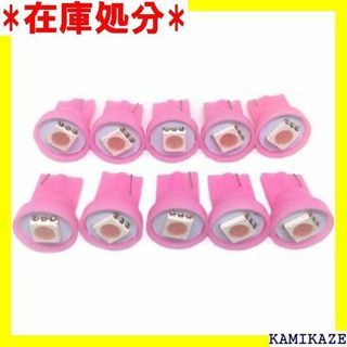 ☆送料無料 12/24V選択 LED T10ウェッジ 1連 24V用ピンク 88(その他)