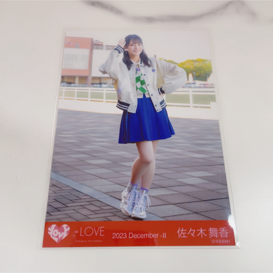Amazon.co.jp: イコラブ 佐々木舞香 ドライブ デート 都内 直筆 Amazon.co.jp: イコラブ 佐々木舞香 ドライブ デート 都内 直筆