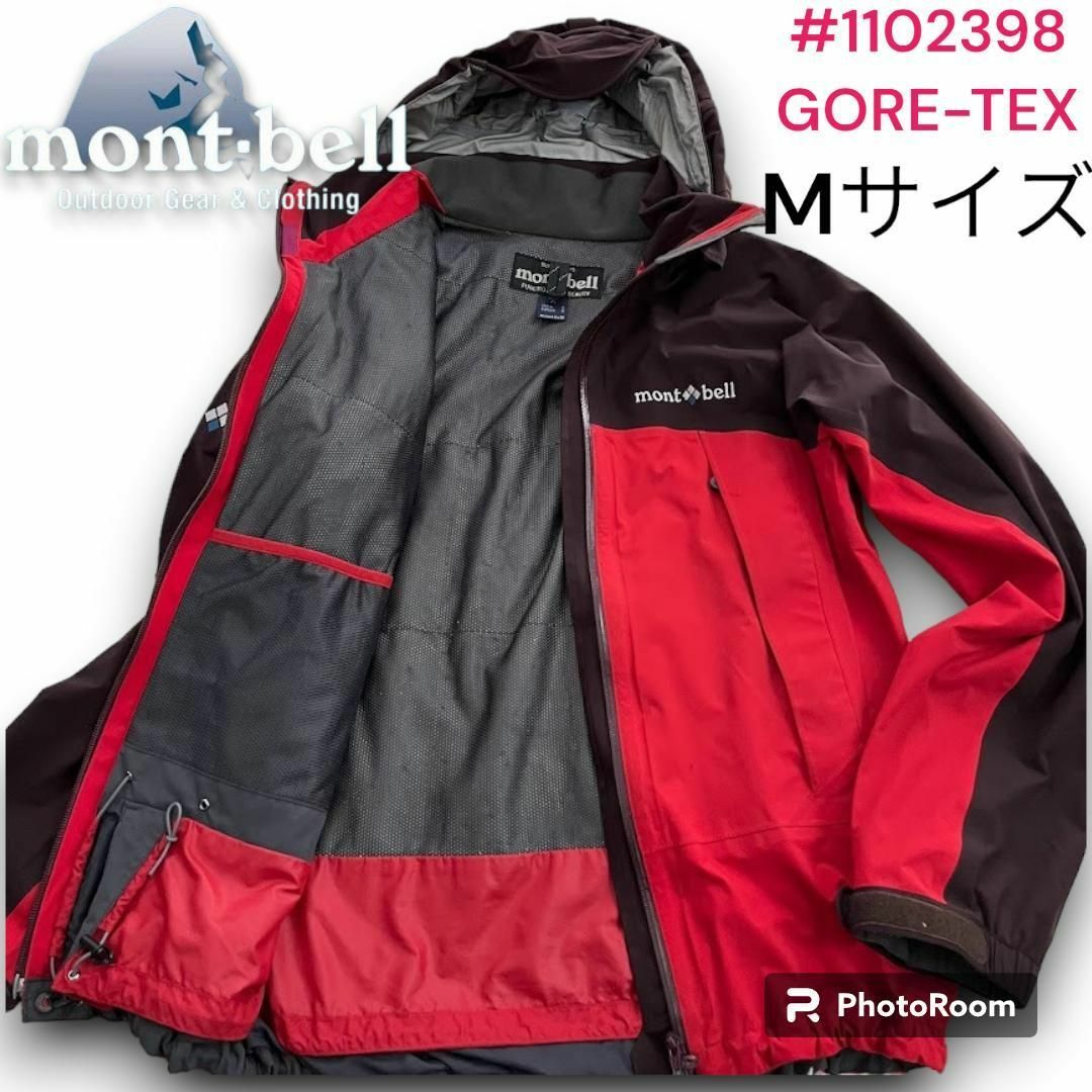 mont bell(モンベル)の＃1102398　モンベル ドロワッドパーカ M　レッド ゴアテックス　アウター スポーツ/アウトドアのアウトドア(登山用品)の商品写真