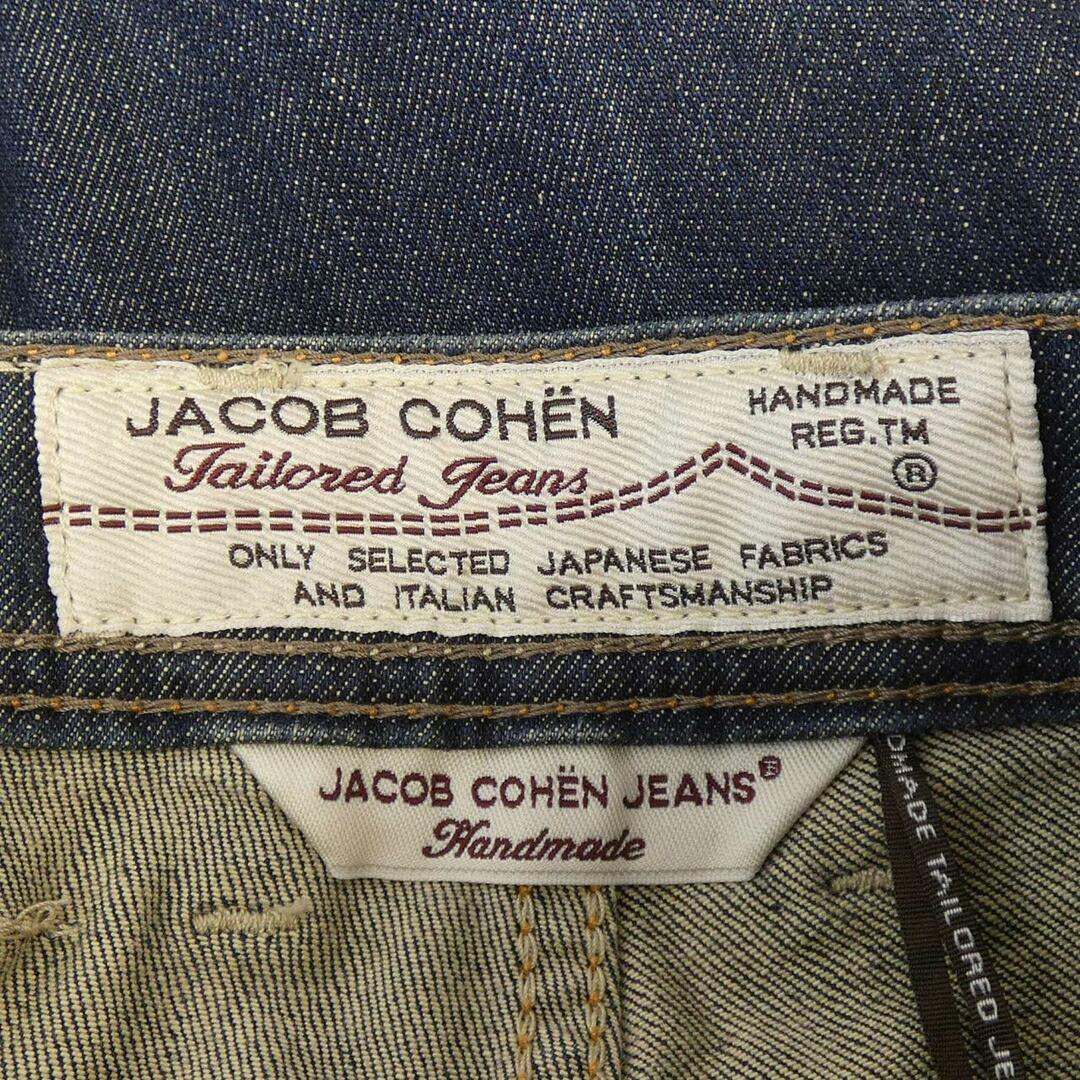 JACOB COHEN(ヤコブコーエン)のヤコブコーエン JACOB COHEN ジーンズ メンズのパンツ(デニム/ジーンズ)の商品写真
