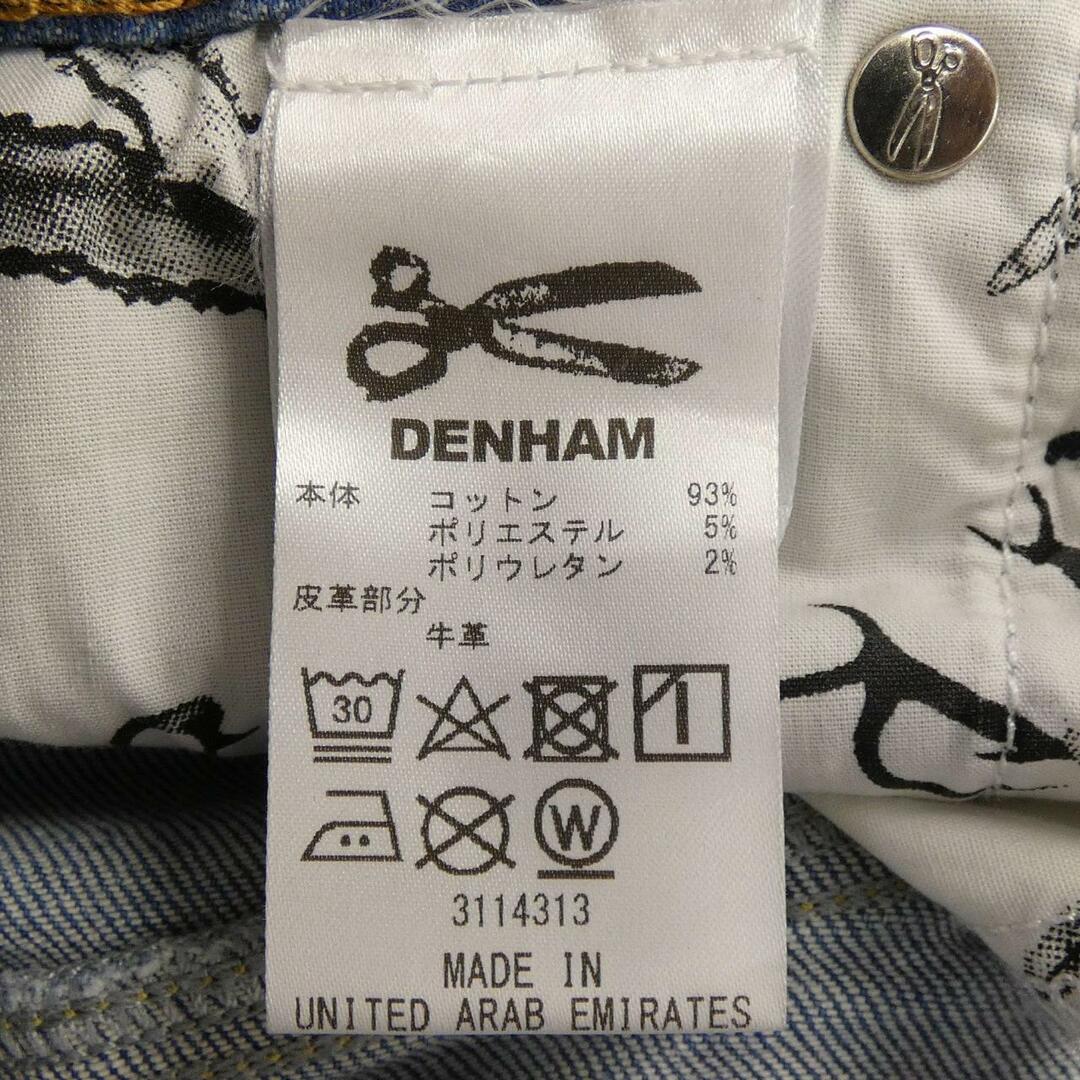 DENHAM(デンハム)のデンハム DENHAM ジーンズ レディースのパンツ(その他)の商品写真