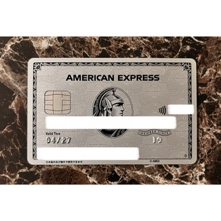 AMEX  プラチナカード(その他)