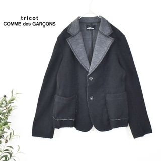 tricot COMME des GARCONS カジュアルジャケット S 黒ボタン柄