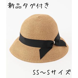 《新品》正規品＊フルラ＊洗える天然ハット＊麦わら帽子＊ベージュ×黒リボン