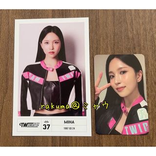 TWICE ONCEWAY 2022 シーグリ ミナ トレカ TWICE ミナ 缶バッジ シーグリ2022 once way - メルカリ
