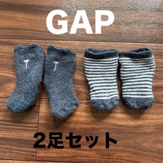 ギャップ(GAP)の【最終値下‼️】GAP ベビーソックス2足セット 3-6ヶ月(靴下/タイツ)