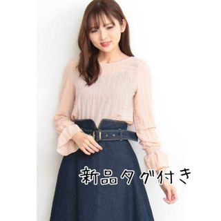 プロポーションボディドレッシング(PROPORTION BODY DRESSING)の《新品タグ付き》プロポーションボディドレッシング＊シュリンクベルブラウス＊ピンク(シャツ/ブラウス(長袖/七分))