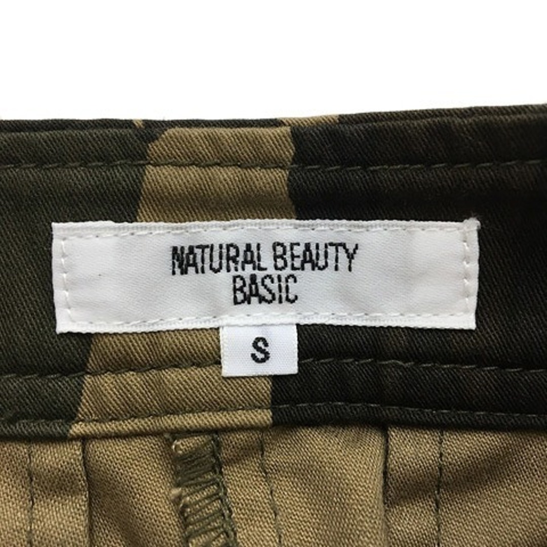 NATURAL BEAUTY BASIC(ナチュラルビューティーベーシック)のナチュラルビューティーベーシック スカート タイト 膝丈 迷彩 S 緑 茶 レディースのスカート(ひざ丈スカート)の商品写真