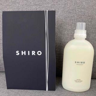 シロ(shiro)のshiro ファブリックソフナー(洗剤/柔軟剤)