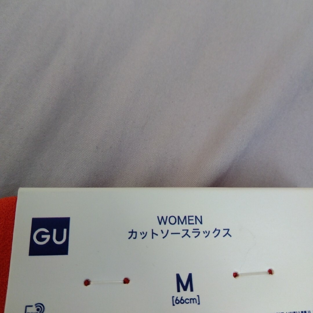 GU(ジーユー)のカットソースラックス　Ｍ　　インタックとおまとめ レディースのパンツ(カジュアルパンツ)の商品写真