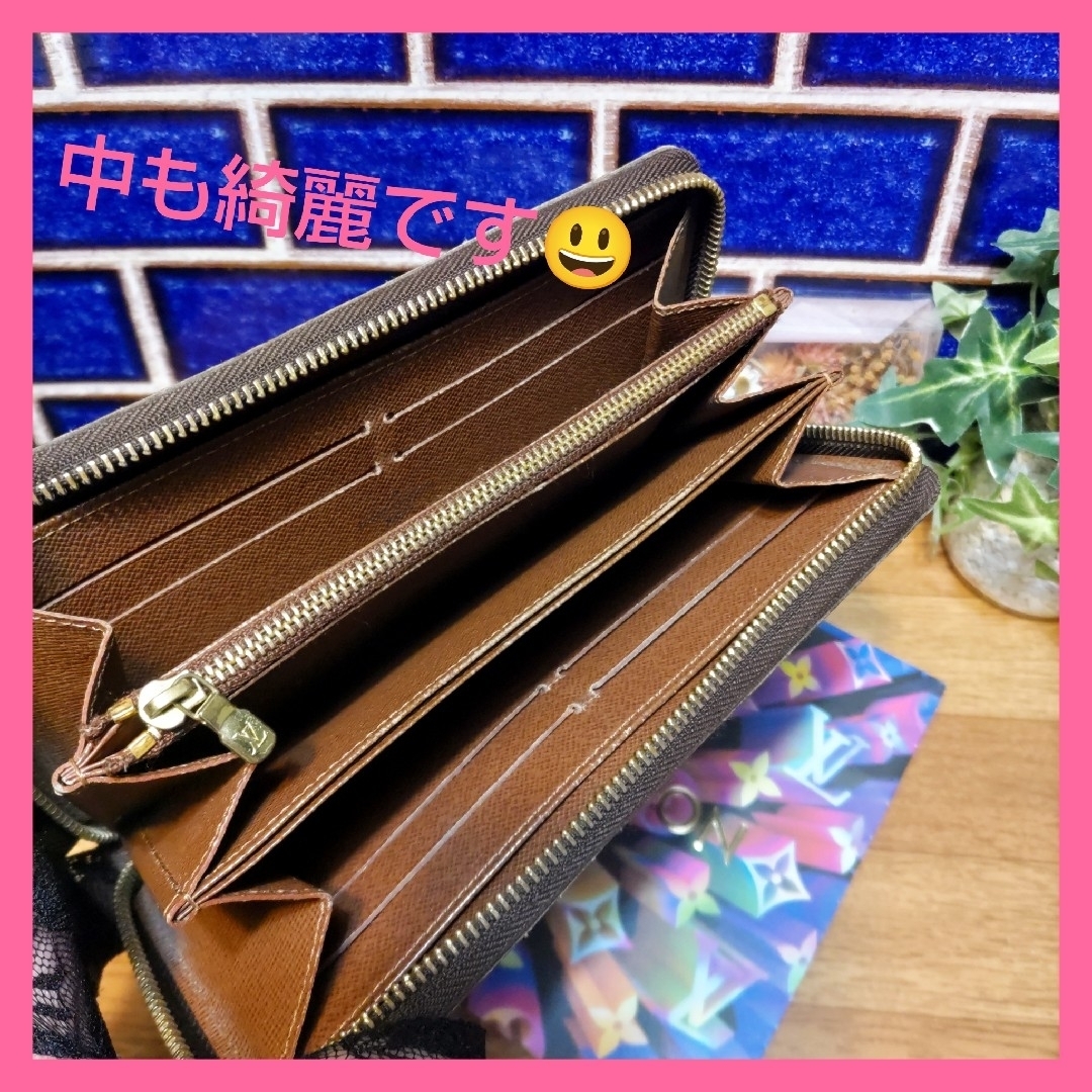 【ラクマ準公認】✨超美品✨男女問わず大人気のモノグラムジッピー❤️ 【ラクマ準公認】✨超美品✨男女問わず大人気のモノグラムジッピー❤️