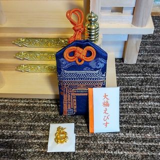 【開運招福】【青】西宮神社の赤門大福守 ＆ 黄金の大福えびす(その他)