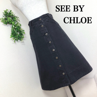 シーバイクロエ(SEE BY CHLOE)のシーバイクロエのブラックデニムスカート(ひざ丈スカート)