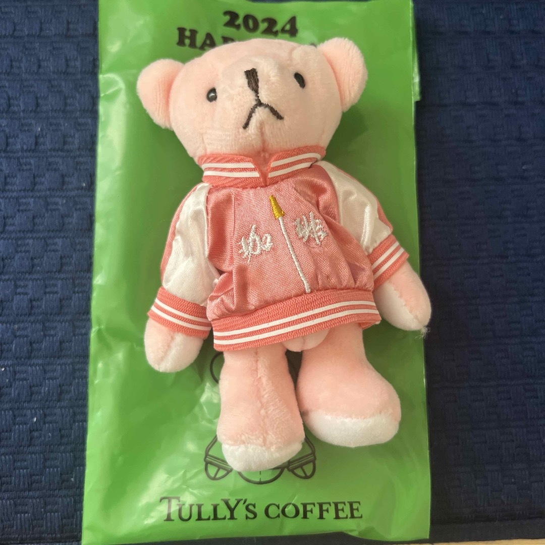 TULLY'S COFFEE(タリーズコーヒー)のタリーズ　福袋2024 ベアフル エンタメ/ホビーのコレクション(ノベルティグッズ)の商品写真