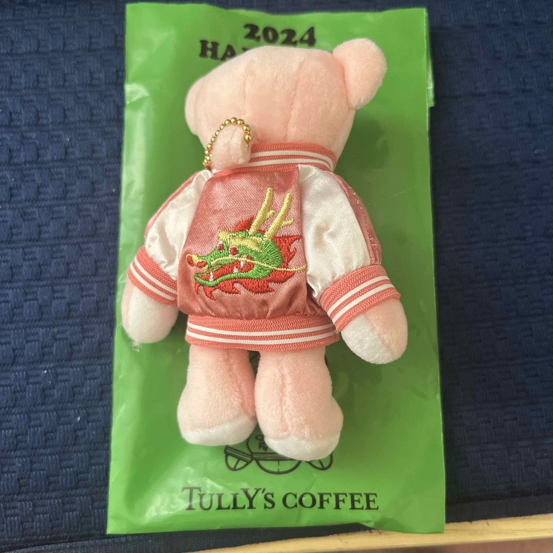 TULLY'S COFFEE(タリーズコーヒー)のタリーズ　福袋2024 ベアフル エンタメ/ホビーのコレクション(ノベルティグッズ)の商品写真