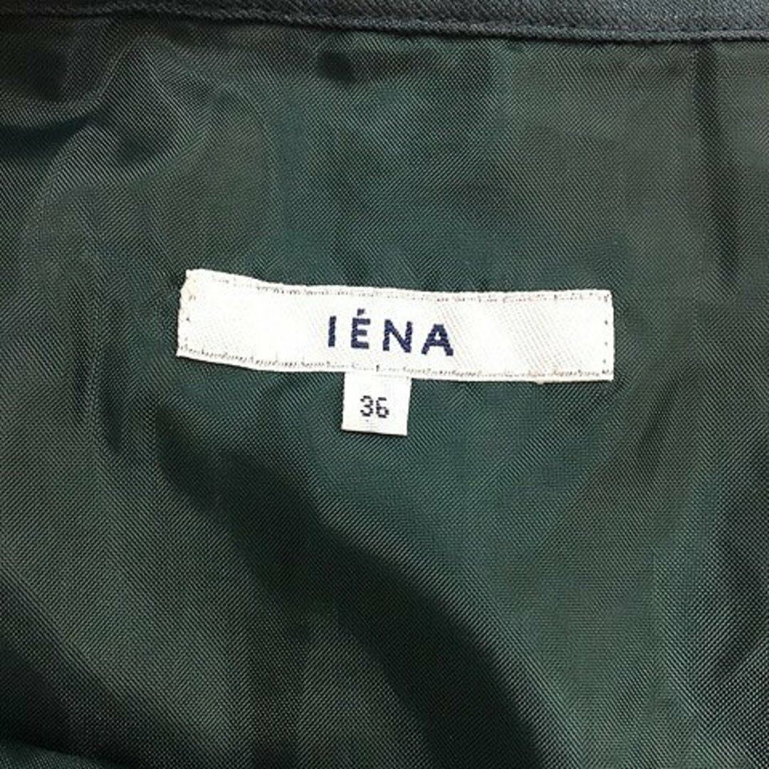 IENA(イエナ)のイエナ IENA スカート フレア プリーツ 膝丈 無地 36 緑 グリーン レディースのスカート(ひざ丈スカート)の商品写真
