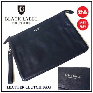 BLACK LABEL CRESTBRIDGE - 送料込 新品★ブラックレーベル クレストブリッジ レザー クラッチバッグ 紺