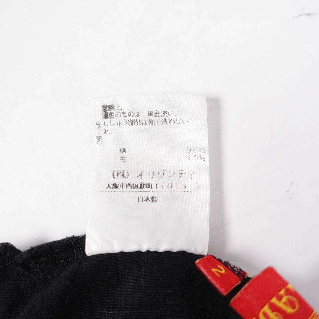 Vivienne Westwood(ヴィヴィアンウエストウッド)のヴィヴィアンウエストウッド Vivienne Westwood　スカル7分丈Tシャツ　2 レディースのトップス(Tシャツ(長袖/七分))の商品写真