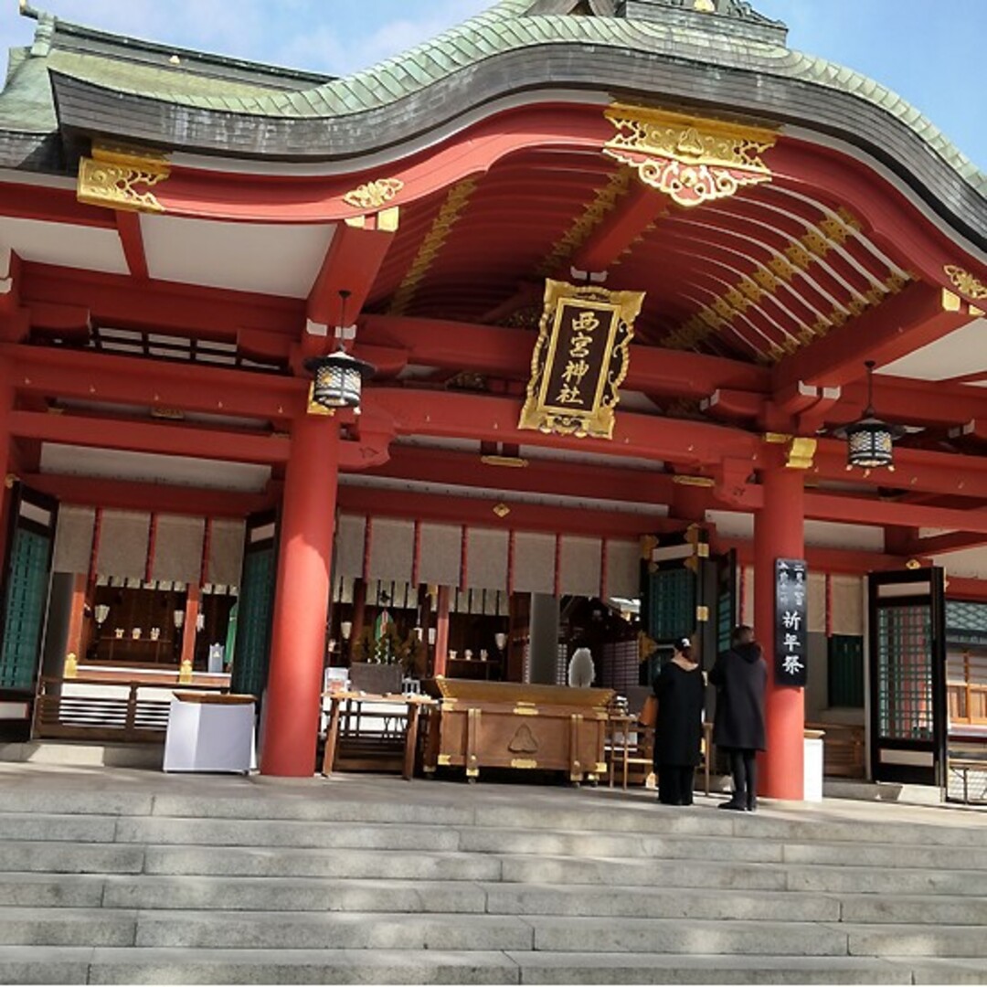 【開運招福】【白】西宮神社の赤門大福守 ＆ 黄金の大福えびす その他のその他(その他)の商品写真