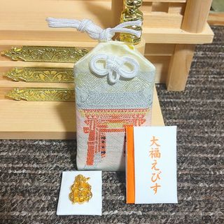 【開運招福】【白】西宮神社の赤門大福守 ＆ 黄金の大福えびす(その他)