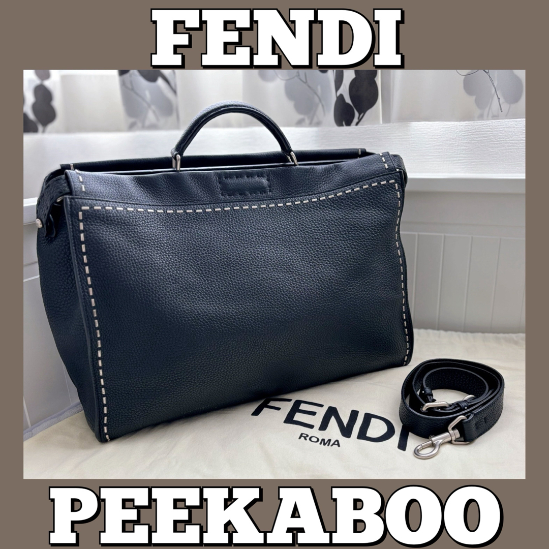 ★FENDI★ピーカブー/フェンディ/ハンドバッグ/ショルダー/黒/セレリア状態