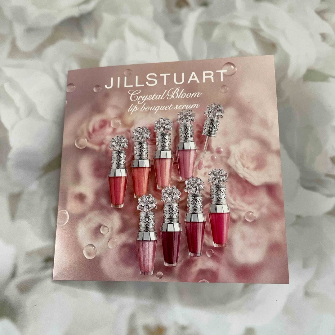 JILLSTUART(ジルスチュアート)のジルスチュアート　クリスタルブルーム　リップブーケセラム02 リップ用美容液 コスメ/美容のキット/セット(サンプル/トライアルキット)の商品写真